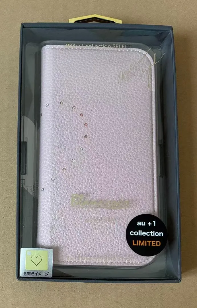 【708】新品 Blanccoco iPhone13 ProMax 手帳型ケース