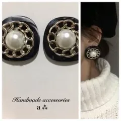 962-6 ブラック☺︎ゴールドチェーンとパールの大ぶりピアス☺︎