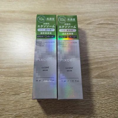 新品 ピクセラ ルーセントセラム 30ml 2本セット