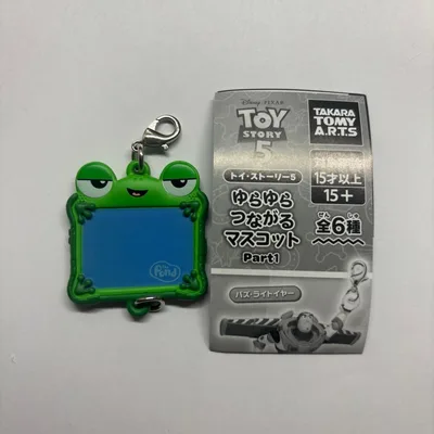 トイストーリー5 ゆらゆらつながるマスコット リリーパッド トイストーリー
