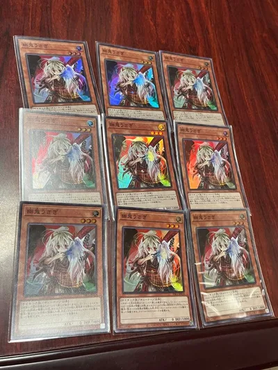 【遊戯王OCG】幽鬼うさぎ スーパーレア 9枚