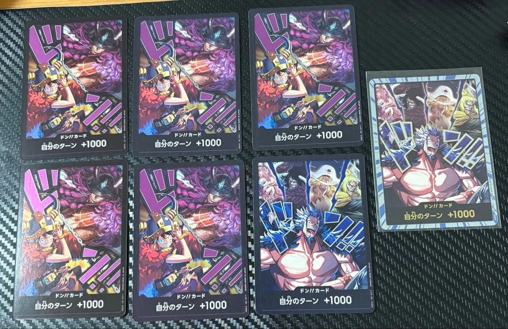【7枚】ワンピカード ドン!!カード 6枚 銀枠パラレル1枚他 op17 世界