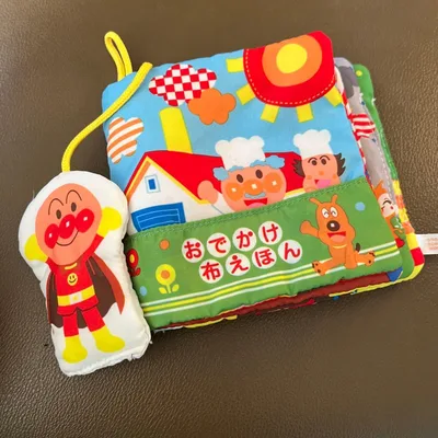 アンパンマン おでかけ布えほん ベビー