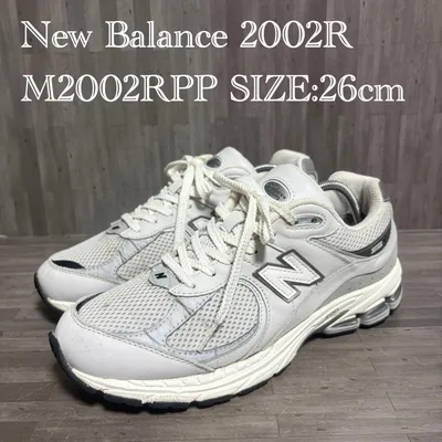 New Balance 2002R M2002RPP 26cm スニーカー