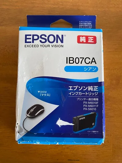 EPSON IB07CA インクカートリッジ 純正 シアン