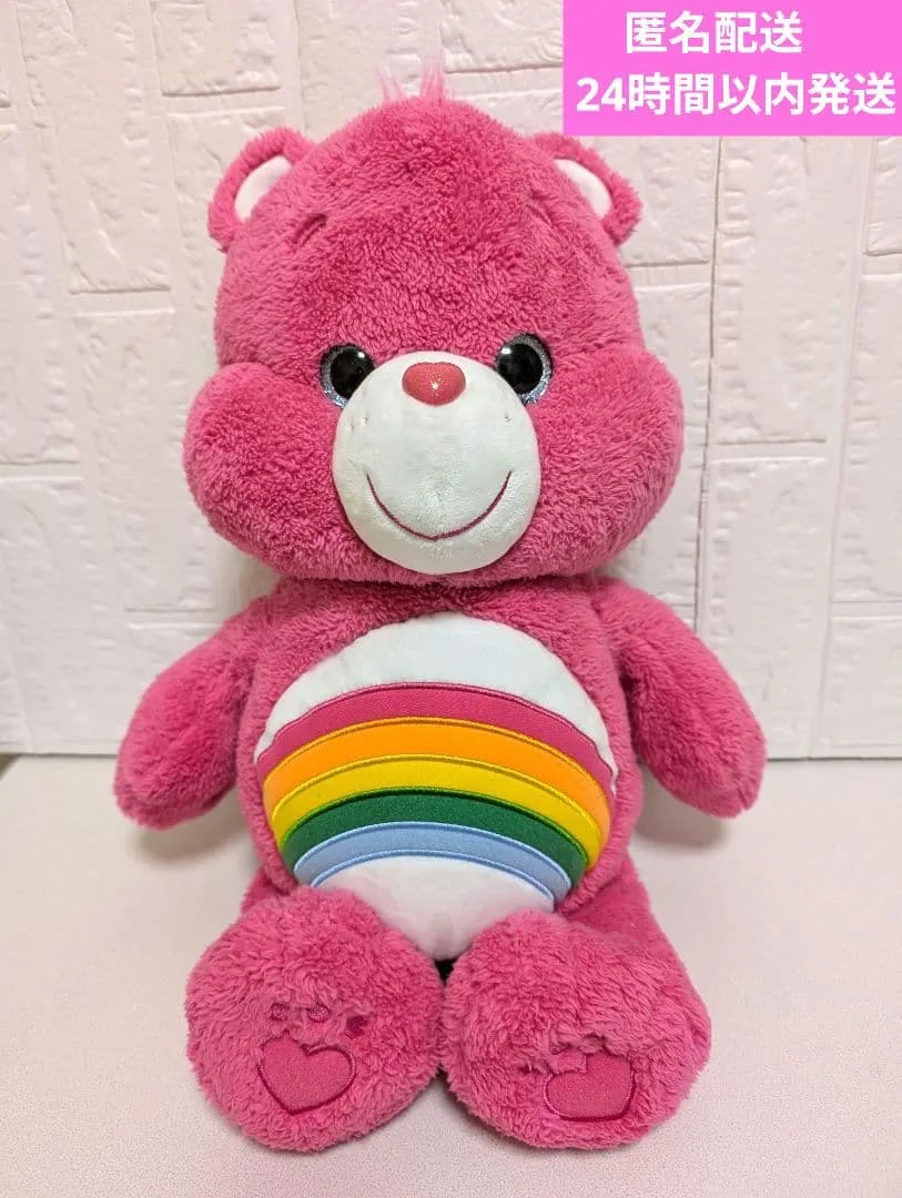 Care Bears ケアベア Bigぬいぐるみ ピンク 46cm