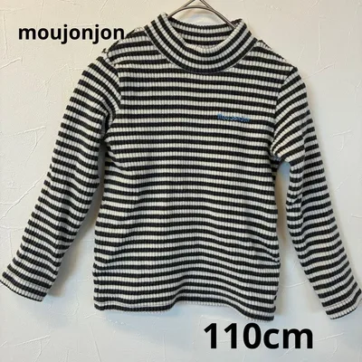 moujonjon キッズ 長袖カットソー ボーダー ハイネック 110cm