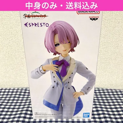 学園アイドルマスター 有村麻央 フィギュア ESPRESTO
