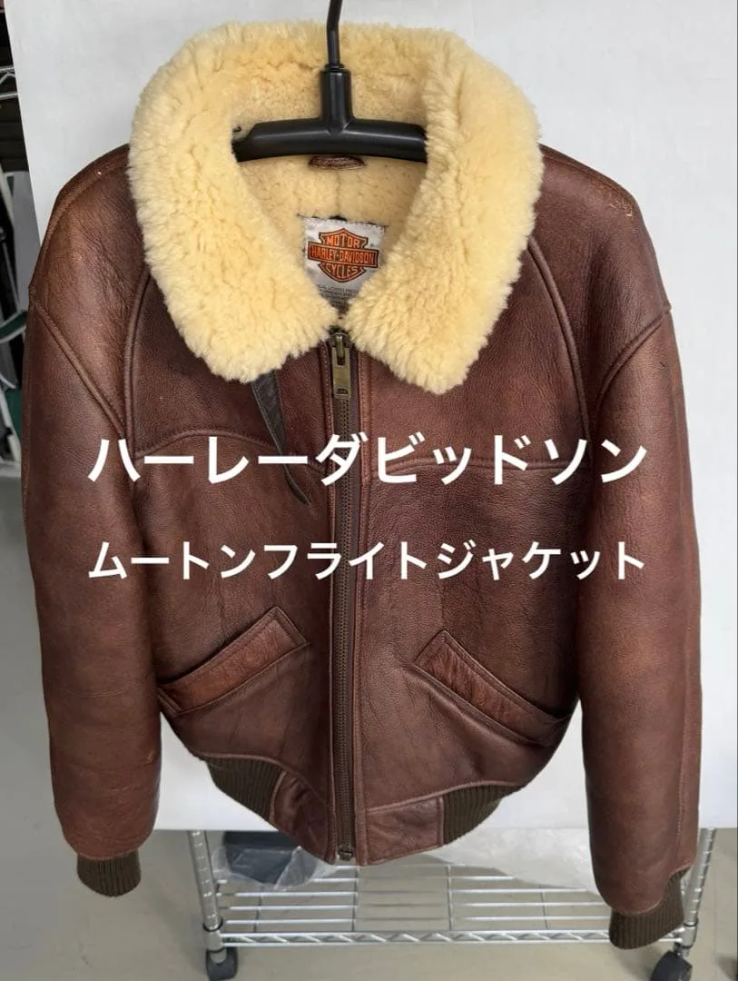 Harley-Davidson ムートン フライトジャケット ブラウン