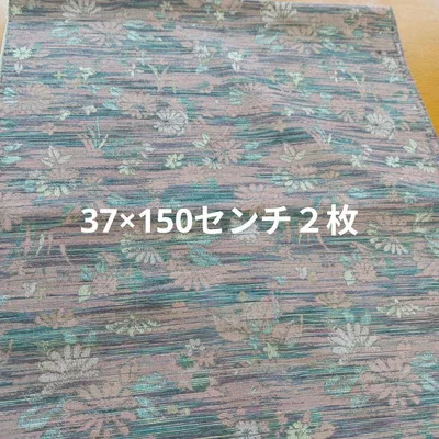 花柄 はぎれ ハンドメイド素材