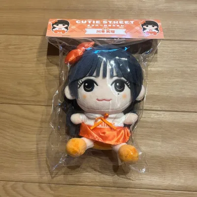 CUTIE STREET メンバー別かわぬい 川本笑瑠