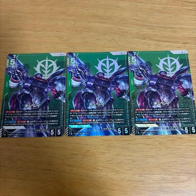 GCG キュベレイ パラレル LR+ 3枚セット ST13
