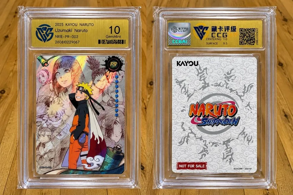 KAYOU NARUTO うずまきナルト PR 鑑定品 10