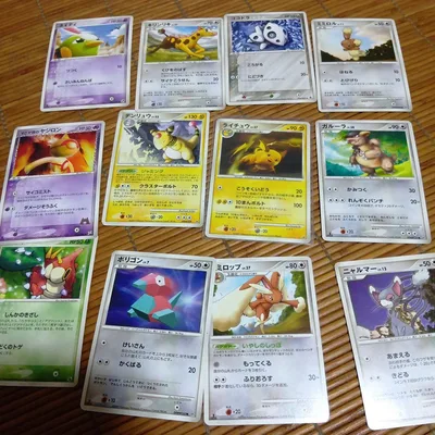 ジャンク 古いポケカ ライチュウ など