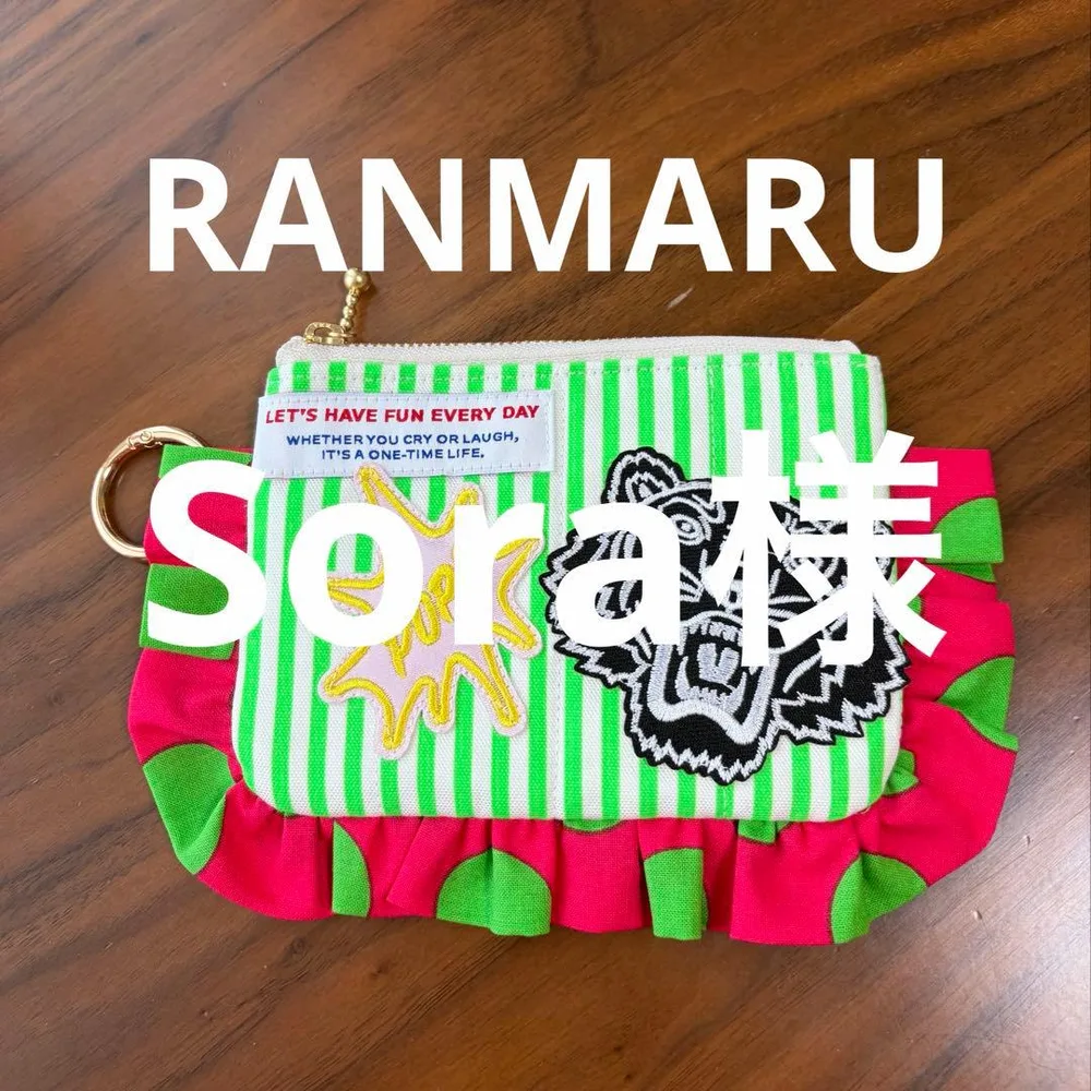 Sora様専用ページ♡リクエスト品