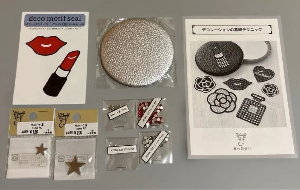 ハンドメイドパーツ デコミラー作成キット(貴和製作所)