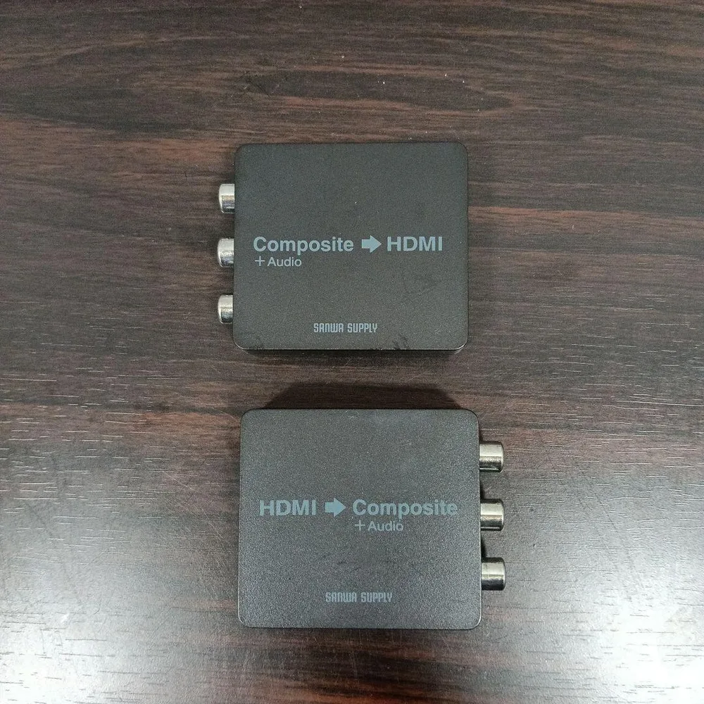 SANWA SUPPLY コンポジット HDMI 変換器 2点セット
