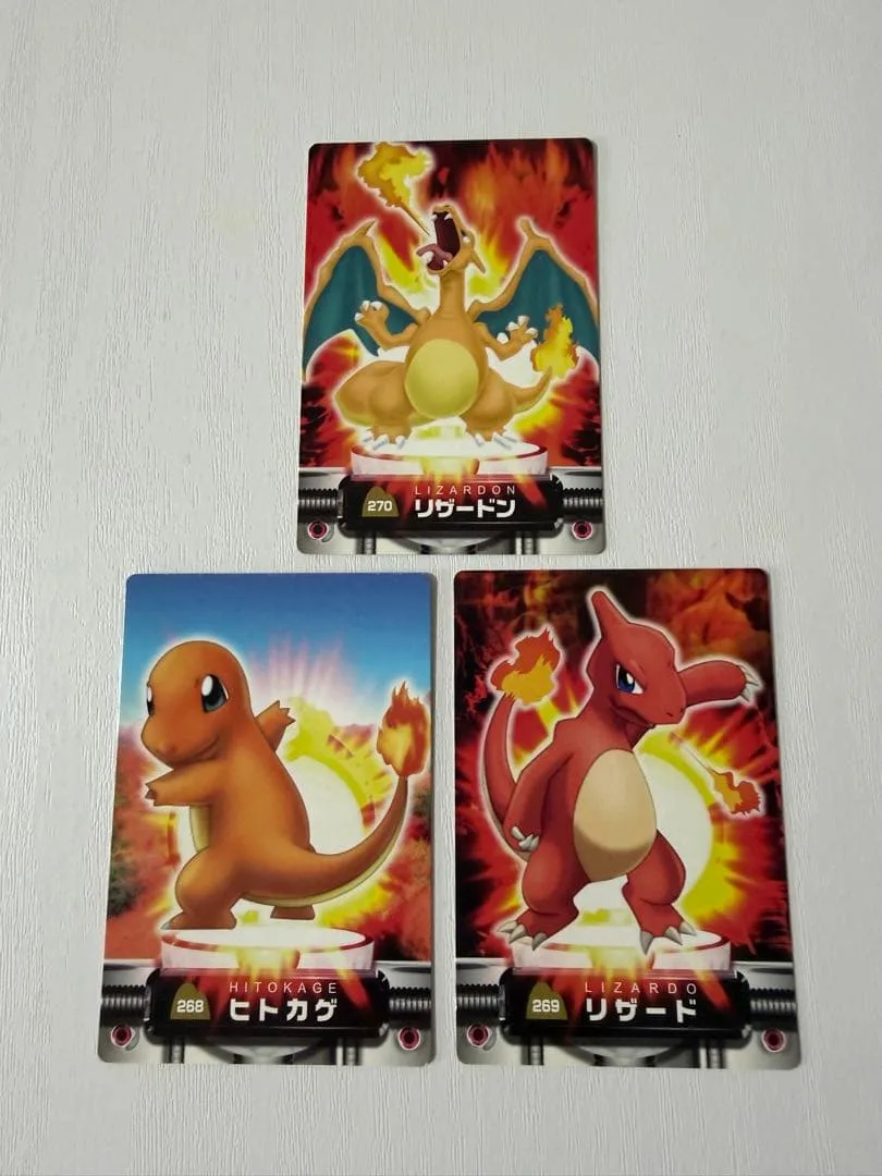 【希少】ポケモンカード ずかんカード ヒトカゲ リザード リザードン 3枚セット