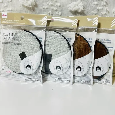 DAISO メイク落としパフ エンボスタイプ 4個セット