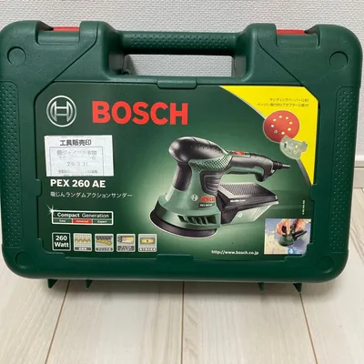 BOSCH 吸塵ランダムアクションサンダー サンディング