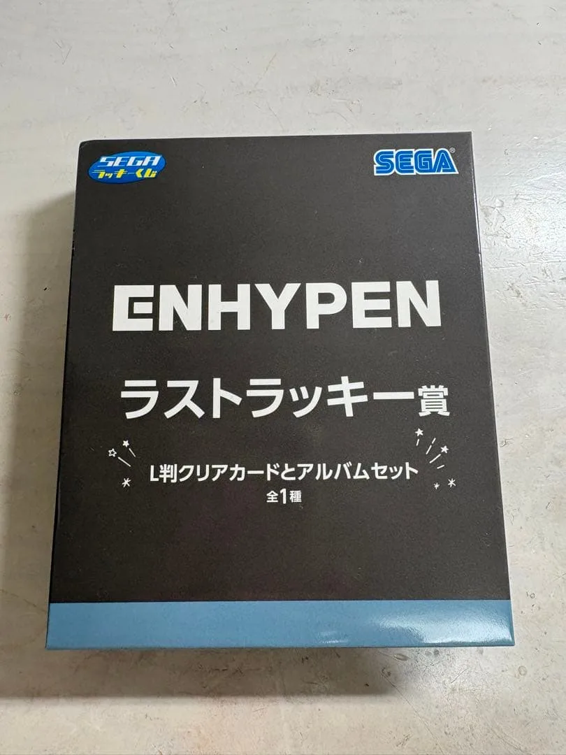 ENHYPEN セガラッキーくじ ラストラッキー賞 クリアカードとアルバムセット