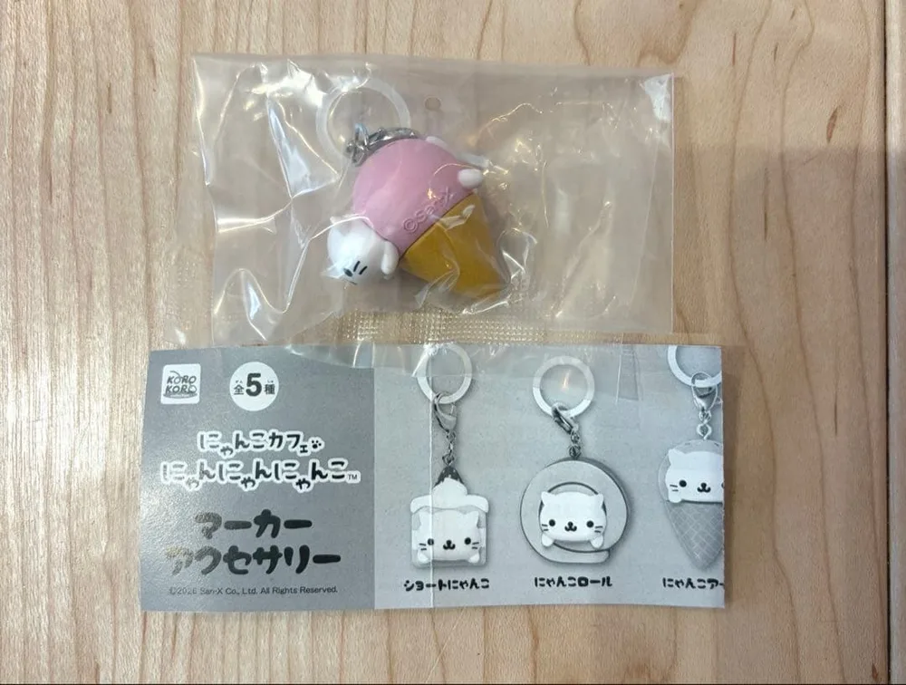 にゃんこカフェ にゃんにゃんにゃんこ マーカーアクセサリー