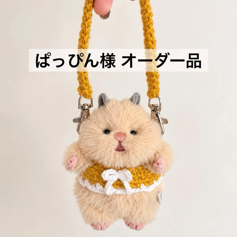 ハンドメイド はむにぎり用 ハーネス ストラップ おでかけ おさんぽ 黄色