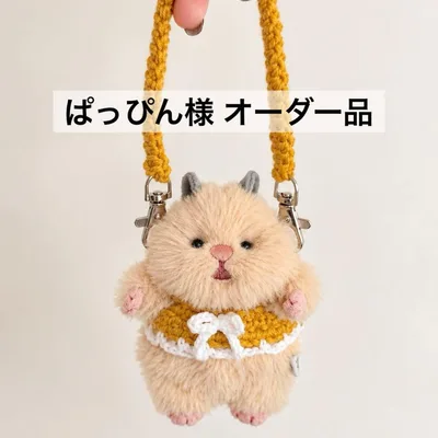 ハンドメイド はむにぎり用 ハーネス ストラップ おでかけ おさんぽ 黄色