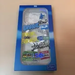 【新品】cas:pace iPhone 17pro用ケース