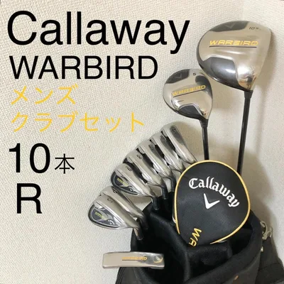 Callaway WARBIRD キャロウェイ メンズ ゴルフ 10本 S