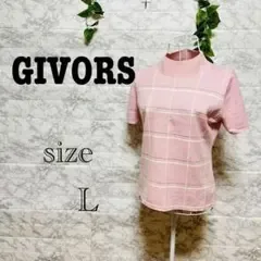 【k28】【GIVORS】 半袖ニット ピンク チェック柄 【L】 訳あり品