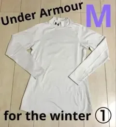 Under Armour アンダーアーマー コールドギア 長袖白 Mサイズ