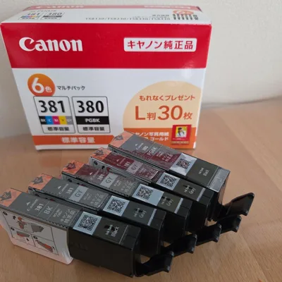 Canon 純正インク BCI-381 380