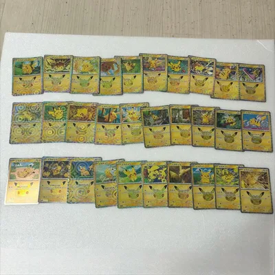 ポケモンカード ピカチュウ 30周年 全30種 フルコンプリート キラ
