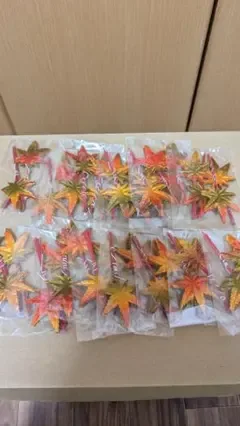 ハンドメイド 紅葉パーツセット 飾り付け