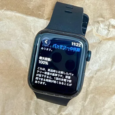 Apple Watch SE 第2世代 GPS 44mm ミッドナイト
