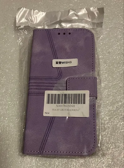 新品 Aquos wish 3 ケース 手帳型 スマホケース パープル