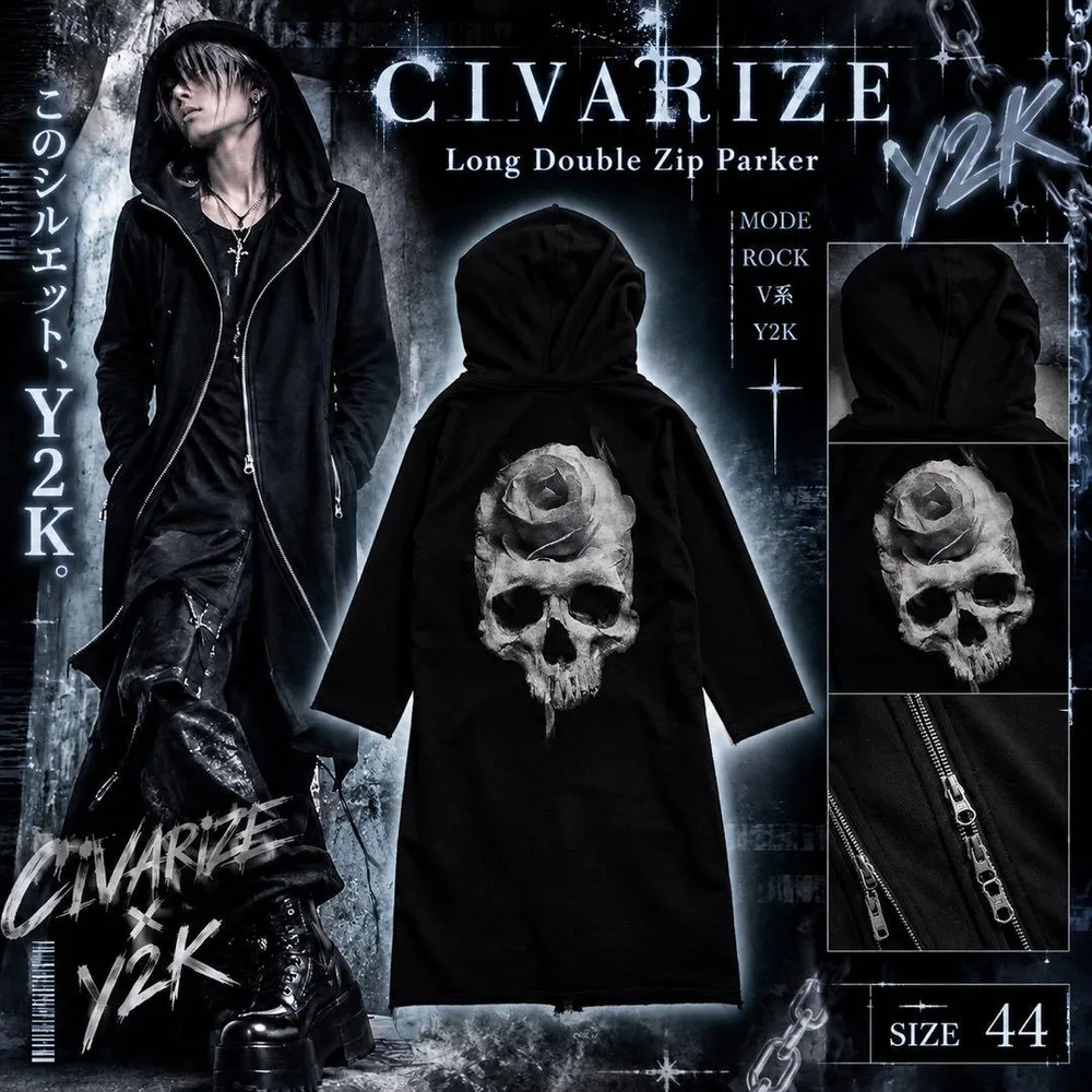 美品 CIVARIZE ロングダブルジップパーカー 黒 サイズ44