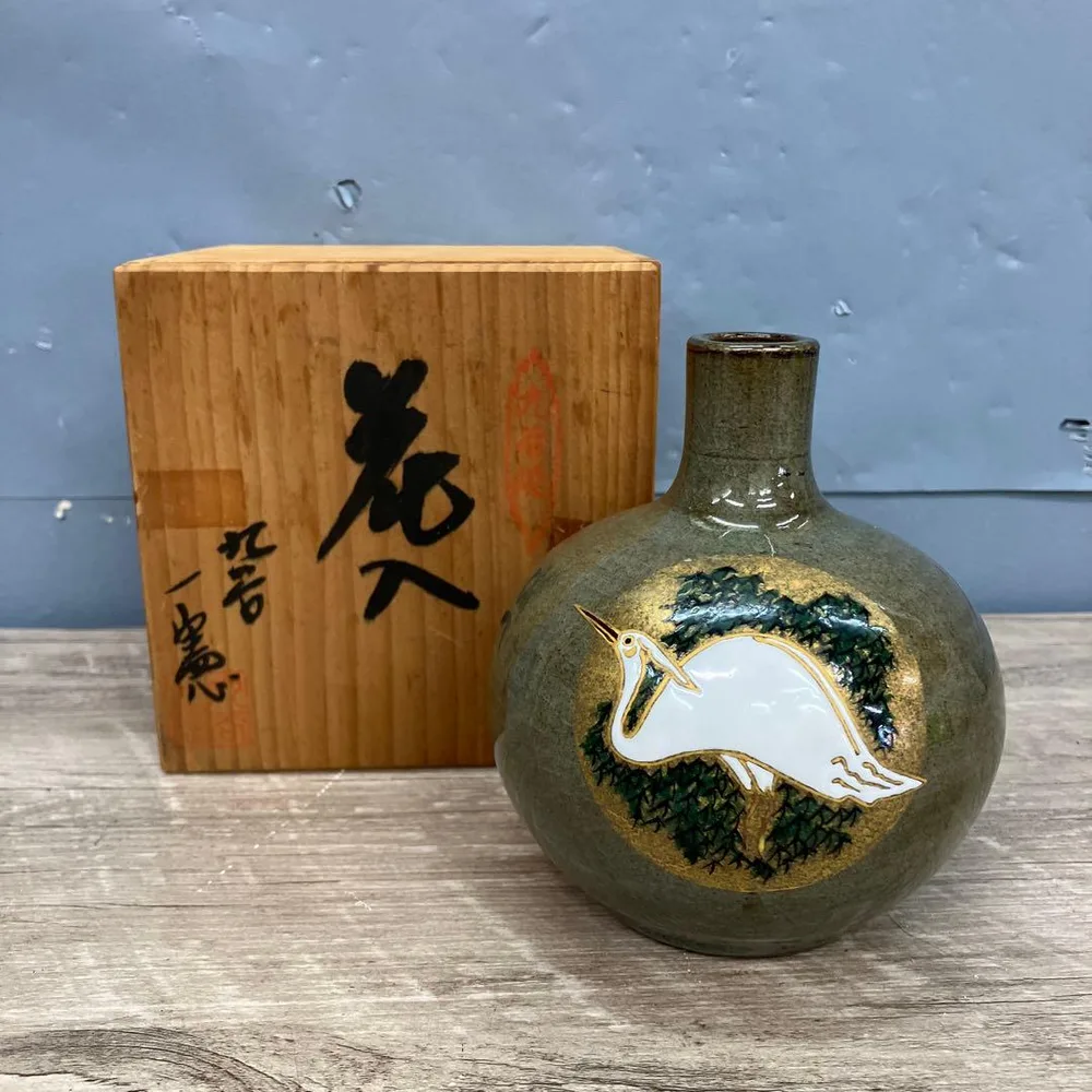 D-5 九谷焼 竹腰一憲 作 金彩鷺文 花入 共箱 花瓶 一輪挿し 伝統工芸