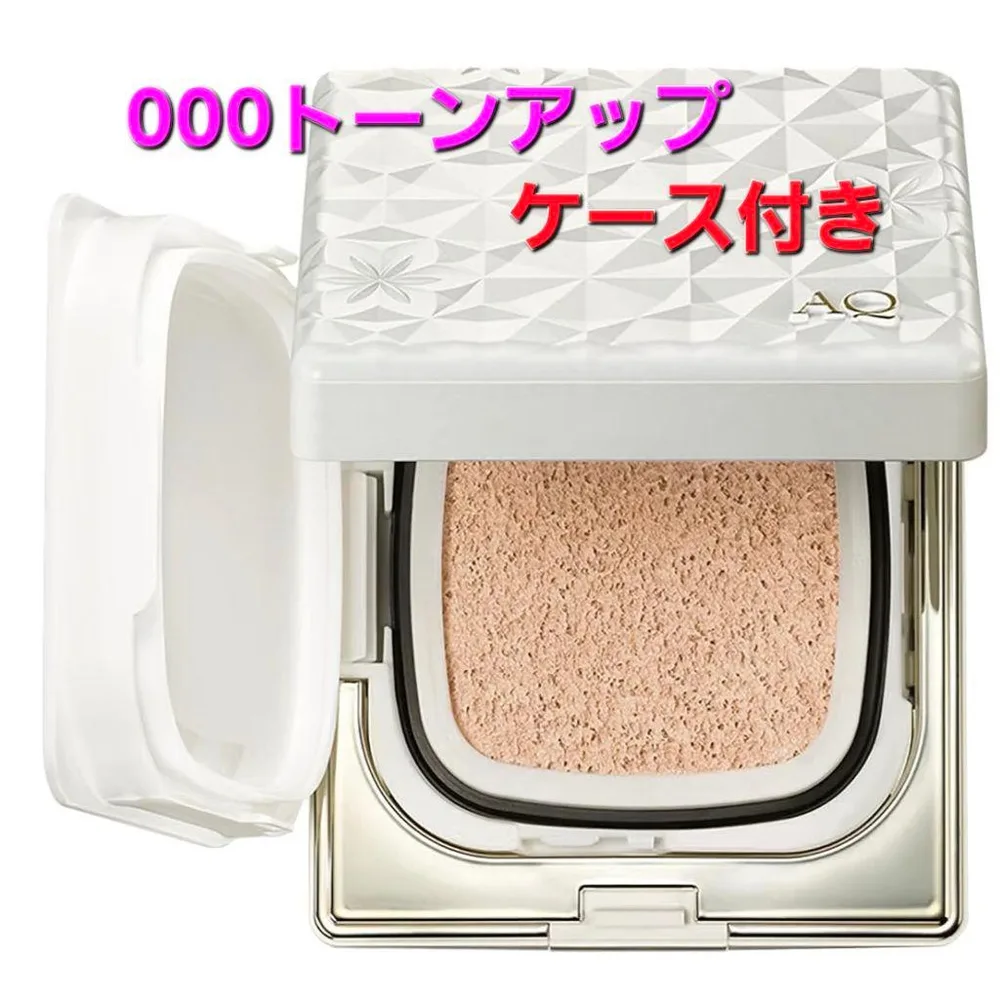 コスメデコルテAQクッションファンデ 【レフィル×1 ケース×1】