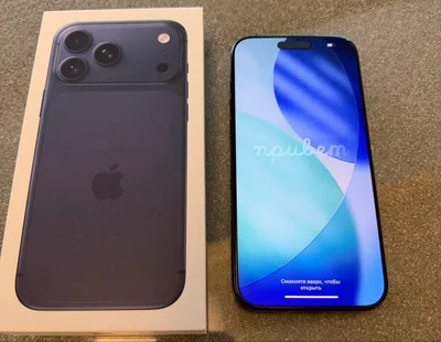 iphone17promax 256gb ディープブルー 中古