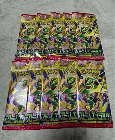 ポケモンカードゲーム MEGA ストームエメラルダ 10パック