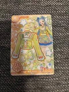 アイカツカード アンコール ポップ