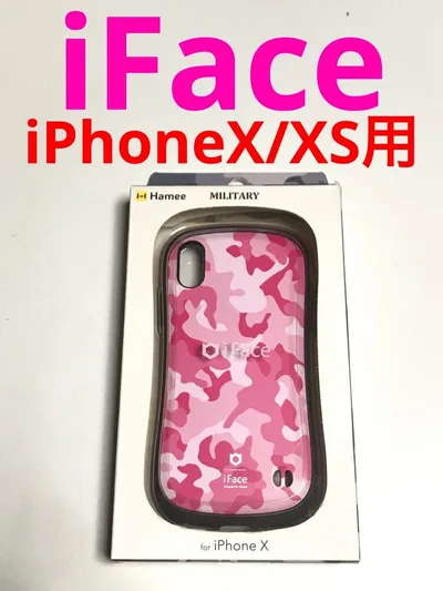 11675 iPhoneX iPhoneXS用 ケース カバー アイフェイス