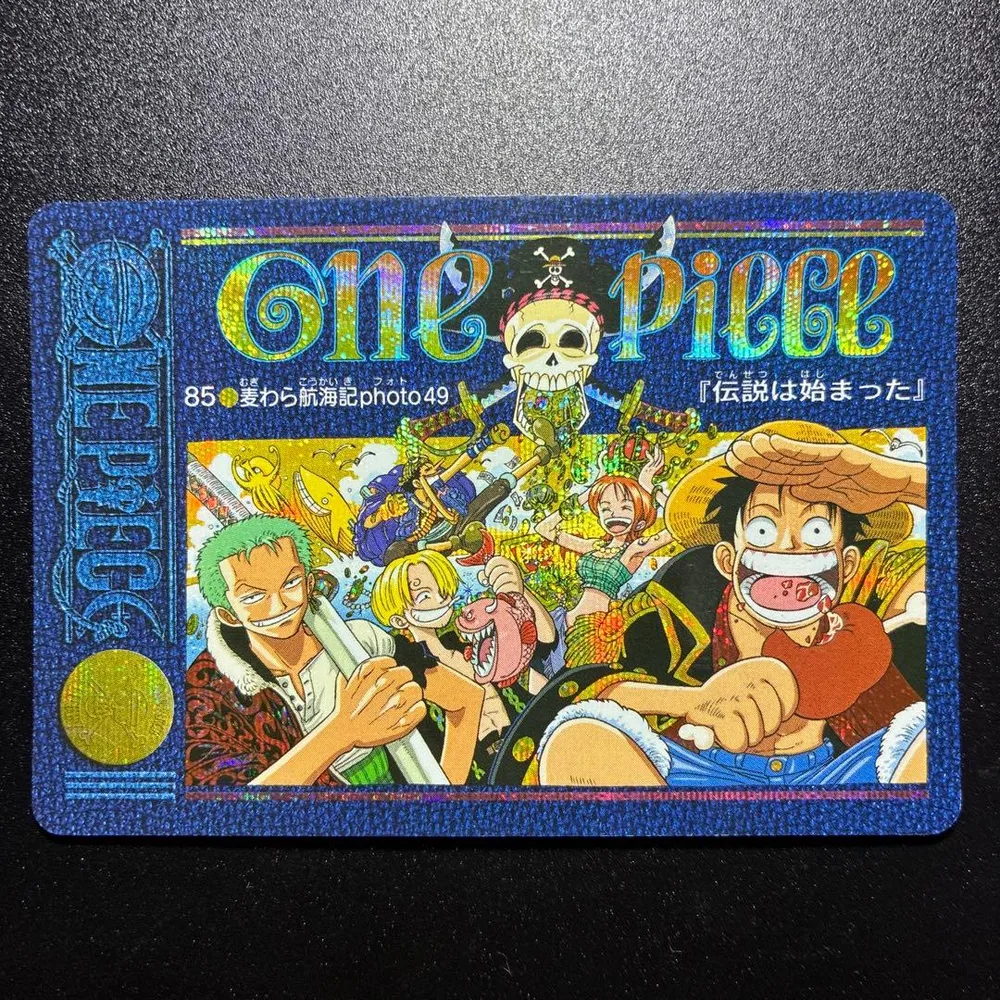 ワンピース ビジュアルアドベンチャー No.85 麦わら航海記 伝説は始まった