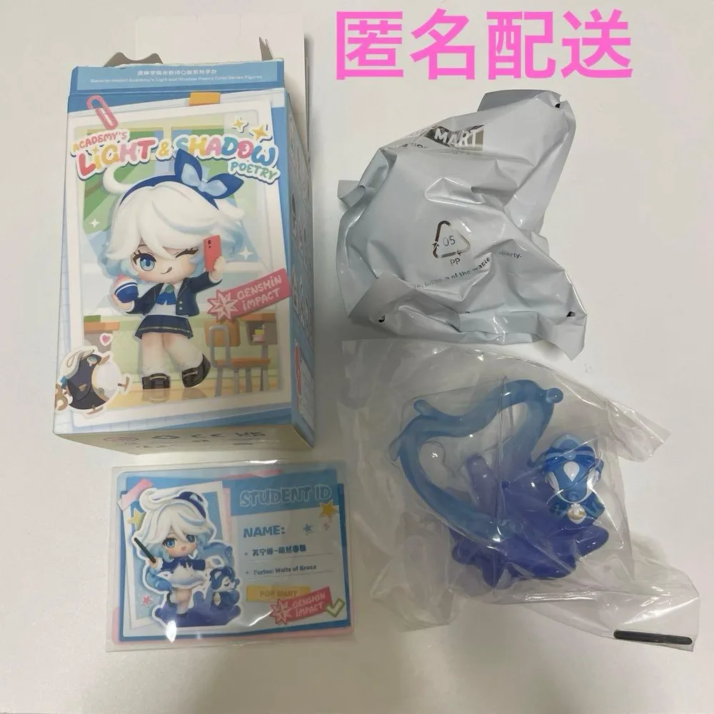 原神 POPMART フリーナ 学園キャンパスシリーズ シークレット