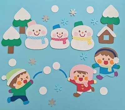 壁面飾り☆雪あそび 保育教材 冬