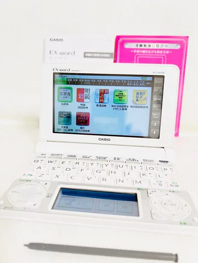 電子辞書(Z125)高校生モデル XD-N4700 受験勉強 必携
