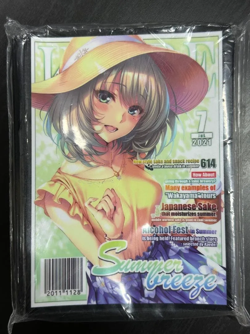 未開封 アイドルマスター シンデレラガールズ 高垣楓 スリーブ 雑誌風