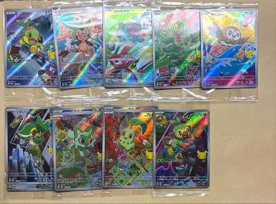 ポケモンカード 30th AR 9種27枚コンプリートセット 未開封